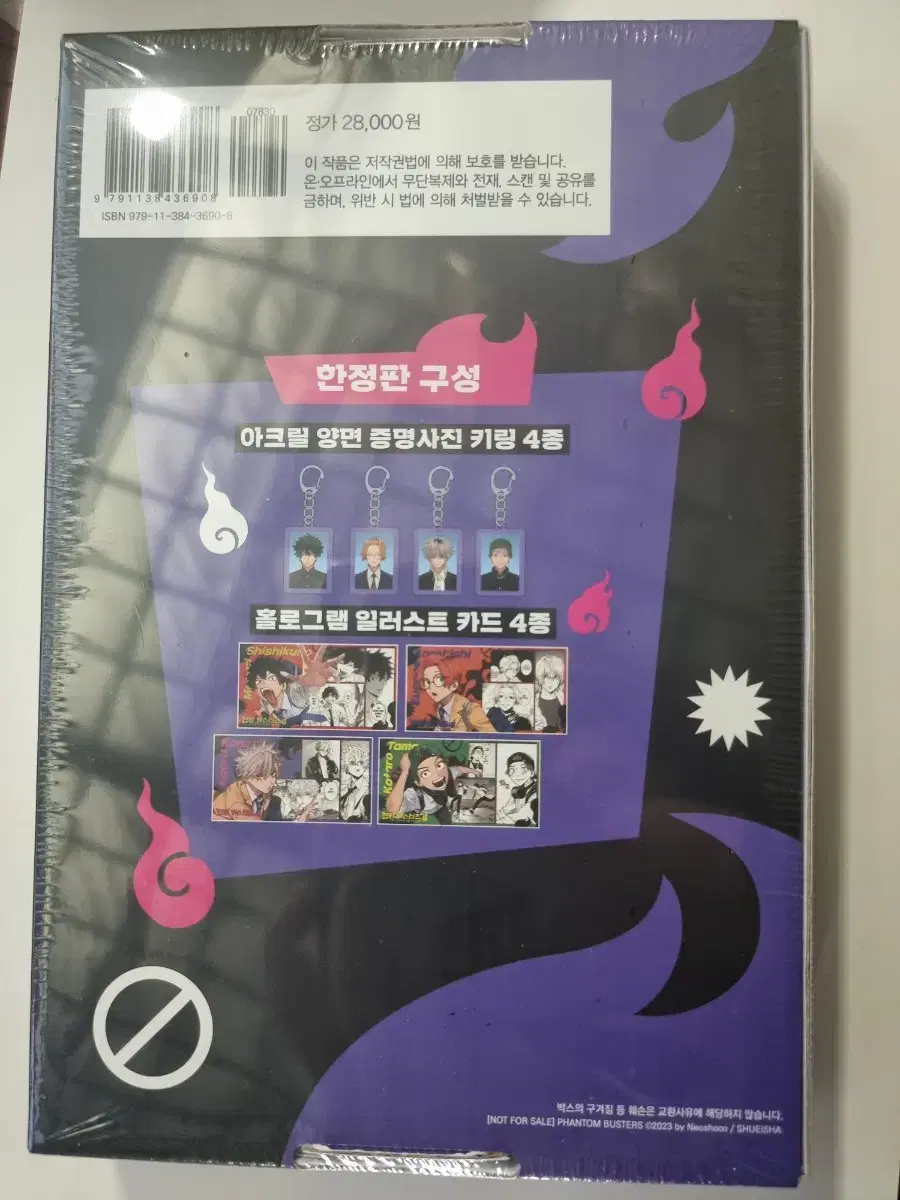 thumbnail-4